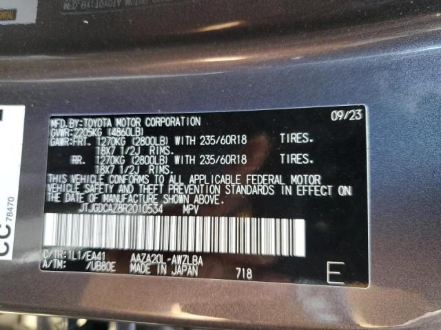 JTJGDCAZ8R2010534 Lexus a25a-fks