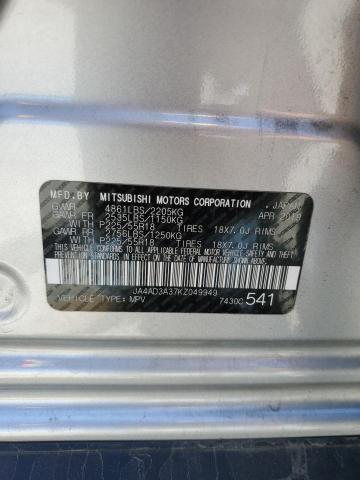 JA4AD3A37KZ049949 Mitsubishi mivec