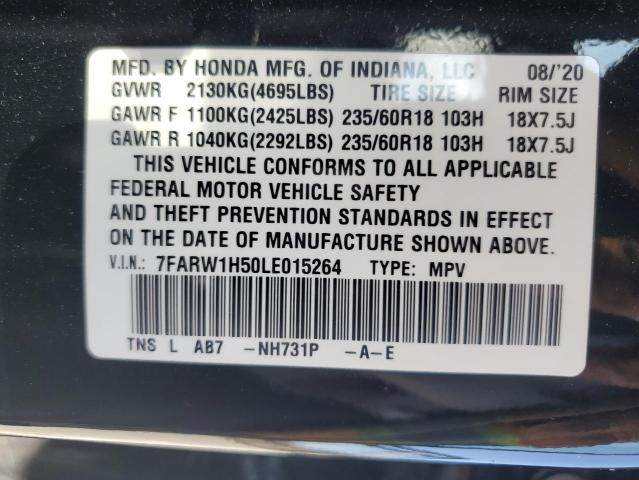 7FARW1H50LE015264 Honda CR-V EX