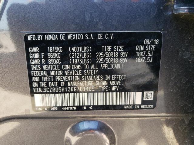3CZRU5H13KG701405 Honda HR-V SPORT