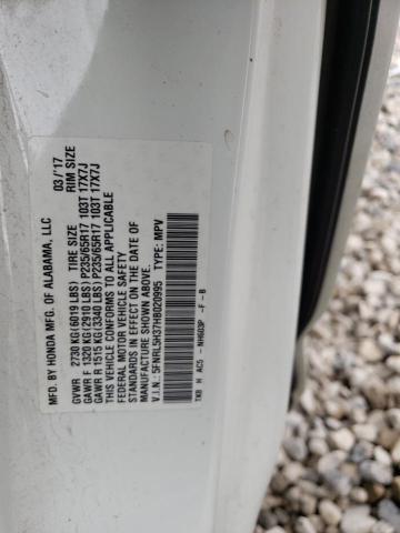 5FNRL5H37HB020995 Honda ODYSSEY SE