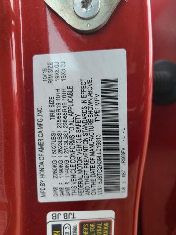 5J8TC2H39LL019813 Acura RDX