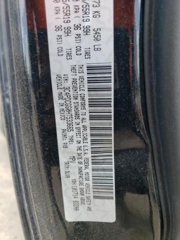 3C4PDCGG0HT533665 Dodge Journey Crossroad