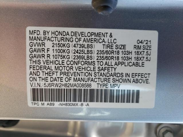 5J6RW2H82MA008588 Honda CR-V EXL