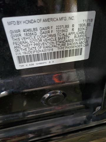 19UDE2F82KA001516 Acura Ilx Premium A-spec