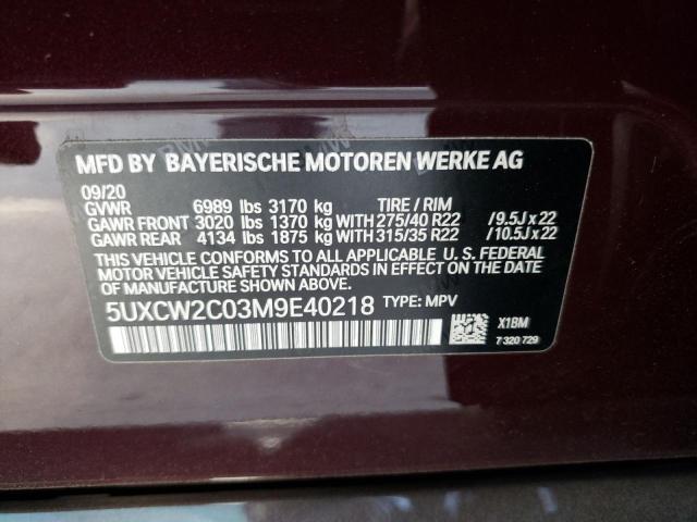 5UXCW2C03M9E40218 BMW X7 Xdrive40i