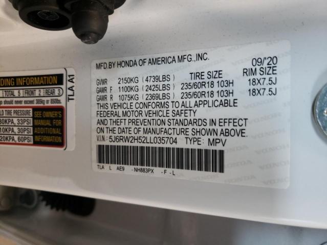 5J6RW2H52LL035704 Honda CR-V EX