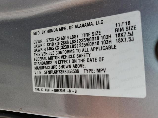 5FNRL6H73KB053508 Honda ODYSSEY EXL