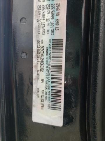2C3CDXGJ2KH665302 Dodge Charger Scat Pack