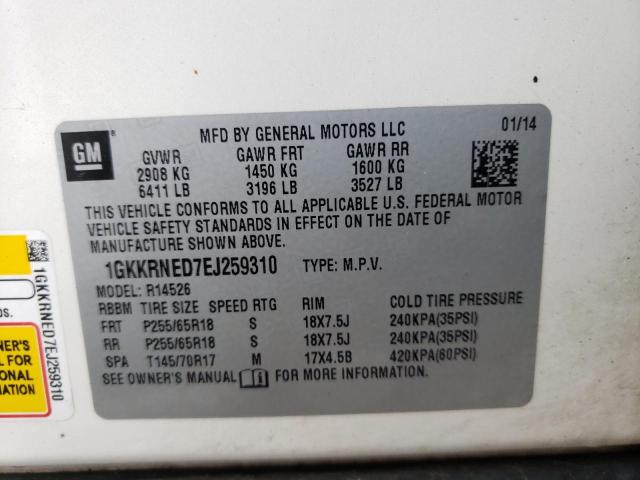 1GKKRNED7EJ259310 GMC ACADIA SLE