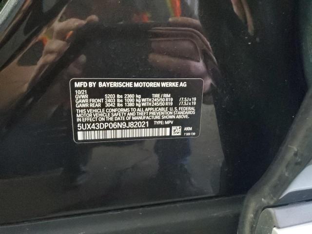 5UX43DP06N9J82021 BMW X3 Sdrive30i