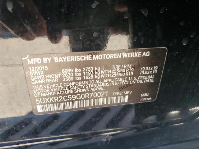 5UXKR2C59G0R70021 BMW X5 Sdrive35i