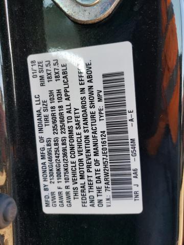 7FARW2H57JE016124 Honda CR-V EX