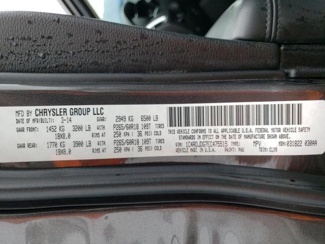 1C4RDJDG7EC475515 Dodge DURANGO LIMITED