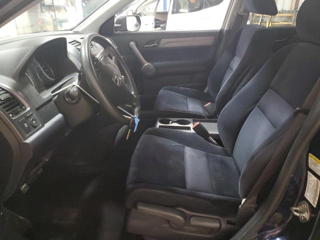 5J6RE48508L008054 Honda CR-V EX