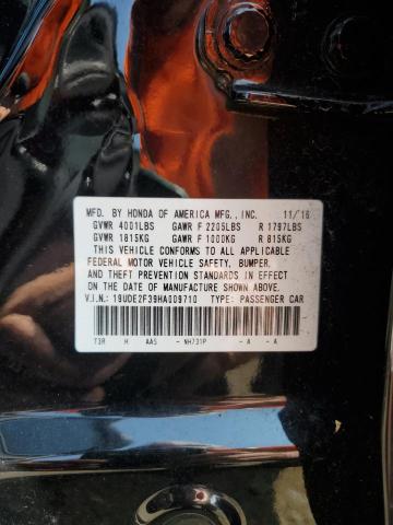 19UDE2F39HA009710 Acura Ilx Base Watch Plus