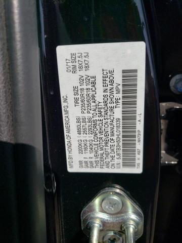 5J8TB3H50HL018339 Acura Rdx Technology