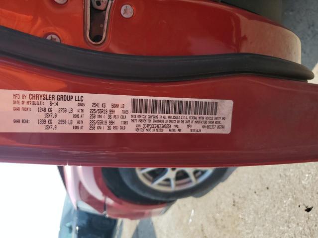 3C4PDDEG4ET309254 Dodge Journey R/t