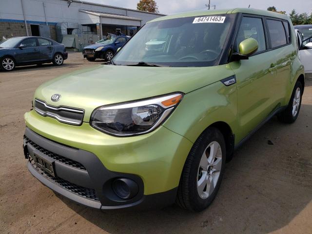 Продажа на аукционе авто 2017 Kia Soul, vin: KNDJN2A20H7877253, номер лота: 64741463