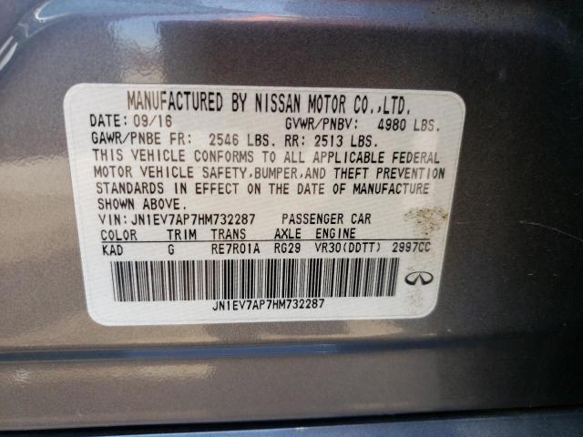JN1EV7AP7HM732287 Infiniti Q50 Premium