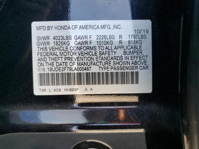 19UDE2F79LA000467 Acura Ilx Premium
