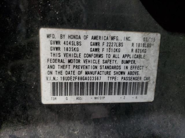 19UDE2F88GA003567 Acura Ilx Premium