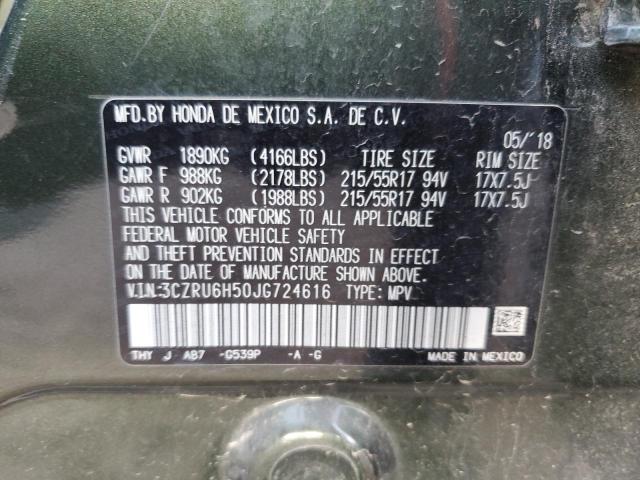 3CZRU6H50JG724616 Honda HR-V EX