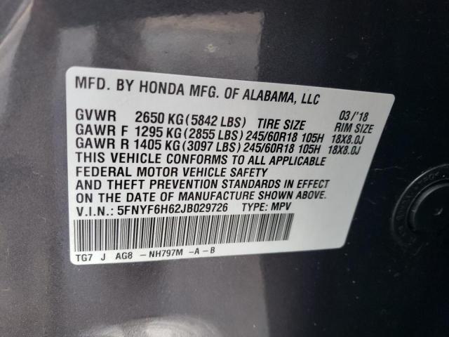 5FNYF6H62JB029726 Honda PILOT EXL