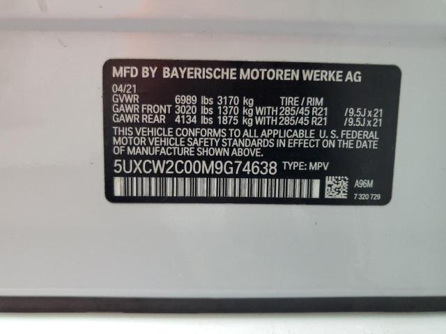 5UXCW2C00M9G74638 BMW X7 Xdrive40i