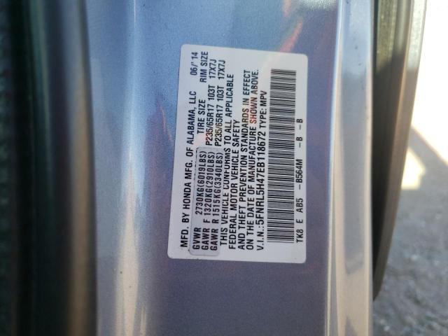 5FNRL5H47EB118672 Honda ODYSSEY EX