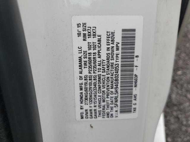 5FNRL5H94GB024053 Honda Odyssey Touring