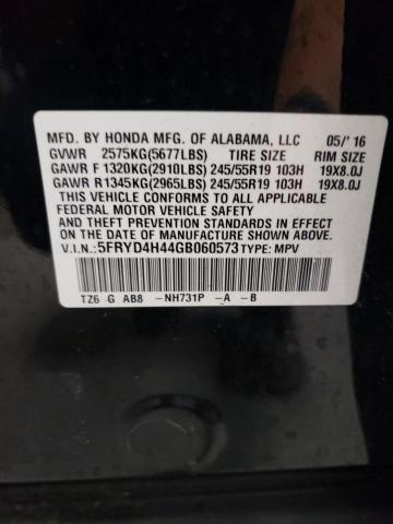 5FRYD4H44GB060573 Acura Mdx Technology