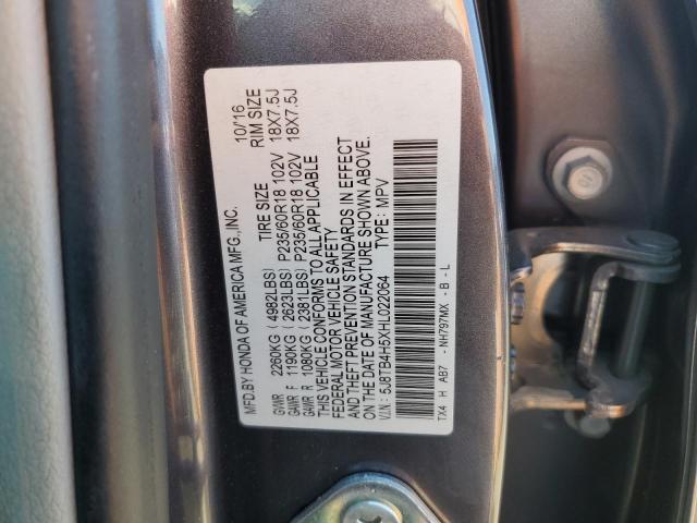 5J8TB4H5XHL022064 Acura Rdx Technology
