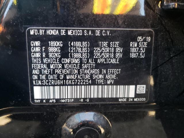 3CZRU6H16KG722254 Honda HR-V SPORT