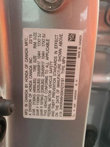 2HKRW6H30KH215181 Honda CR-V LX