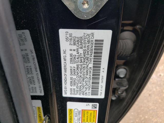 1HGCV1F52KA104124 Honda ACCORD EXL