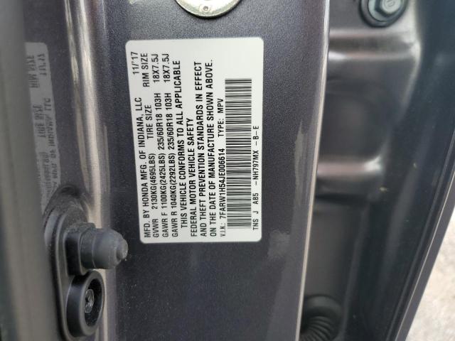 7FARW1H54JE006614 Honda CR-V EX