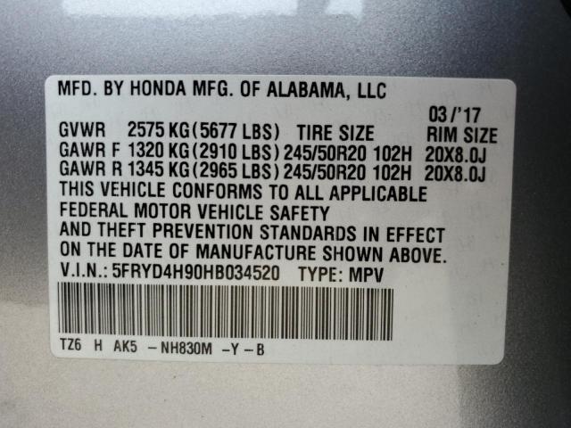 5FRYD4H90HB034520 Acura Mdx Advance