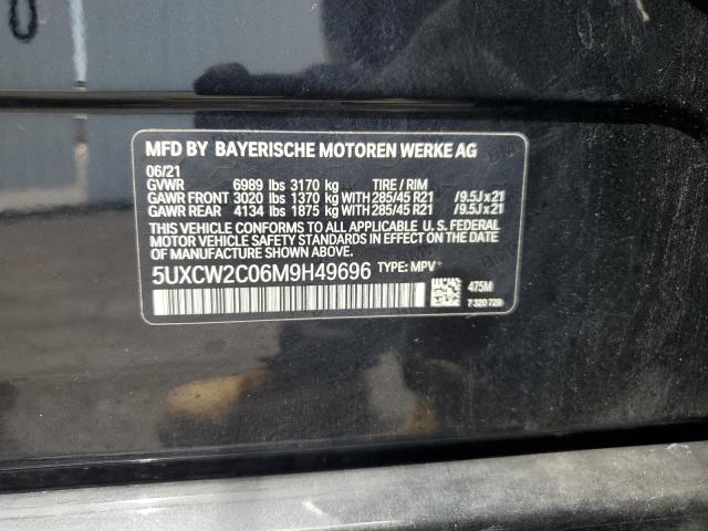 5UXCW2C06M9H49696 BMW X7 Xdrive40i