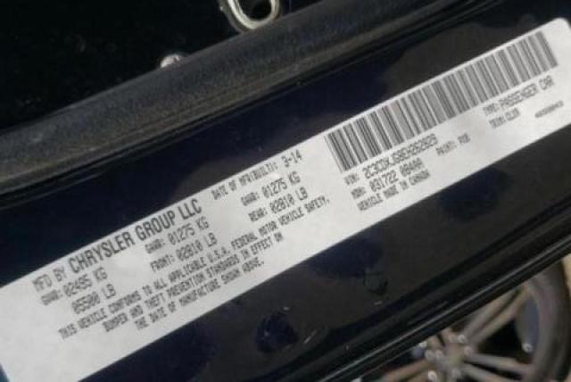 2C3CDXJG8EH262829 Dodge Charger Sxt