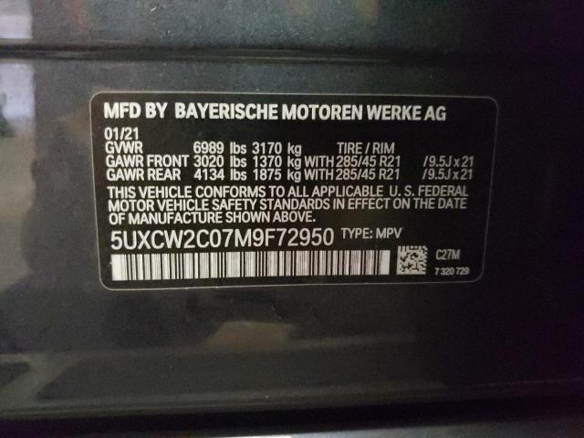 5UXCW2C07M9F72950 BMW X7 Xdrive40i