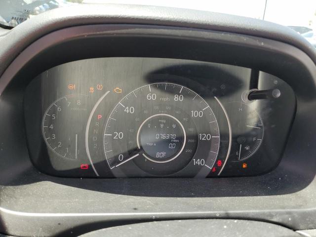 2HKRM3H3XEH522107 Honda CR-V LX