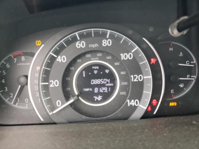 5J6RM4H50EL065465 Honda CR-V EX