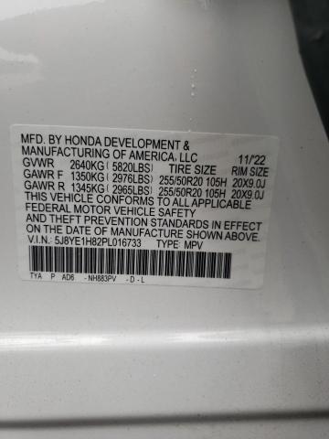 5J8YE1H82PL016733 Acura Mdx Advance