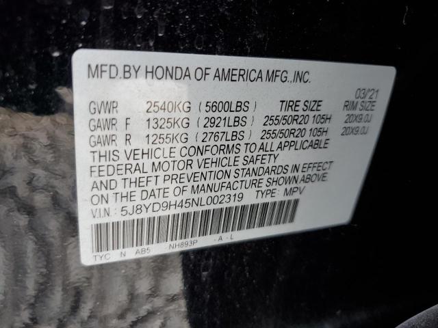 5J8YD9H45NL002319 Acura Mdx Technology