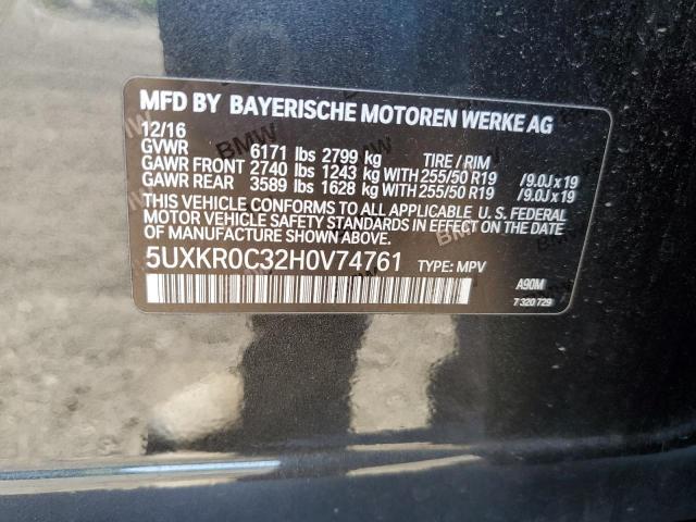 5UXKR0C32H0V74761 BMW X5 Xdrive35i