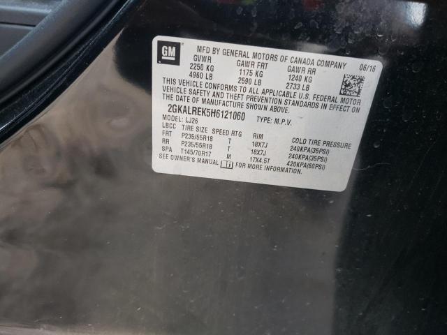 2GKALREK5H6121060 GMC Terrain Denali