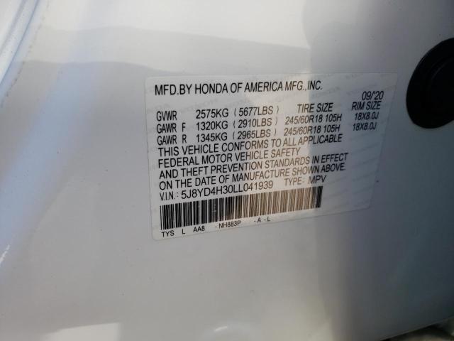5J8YD4H30LL041939 Acura MDX
