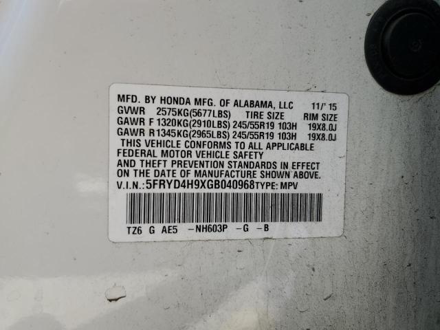 5FRYD4H9XGB040968 Acura Mdx Advance