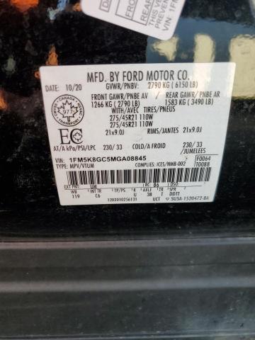 1FM5K8GC5MGA08845 Ford Explorer St
